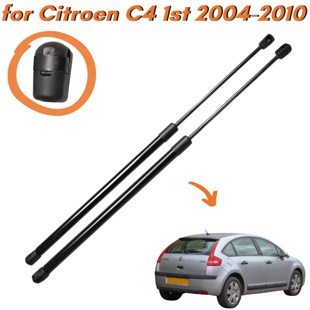 Фото Кол-во (2) стойки багажника из углеродного волокна для Citroen C4 1st (LC) Hatchback 2004-2010 8731.J8, подъемник багажника заднего багажника, поддерживает удары №1