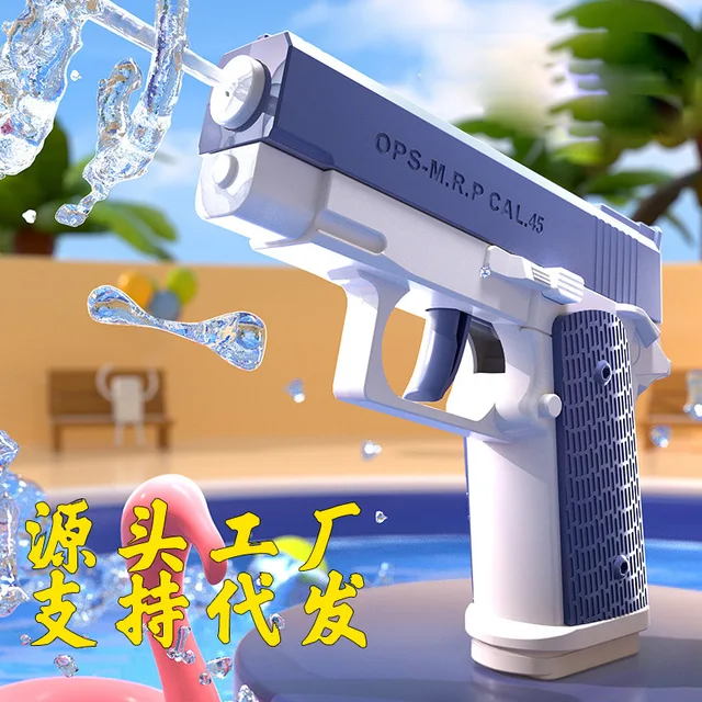 トイガン OPS-M.R.P CAL.45 ops-m.r.p cal.45 - メルカリ