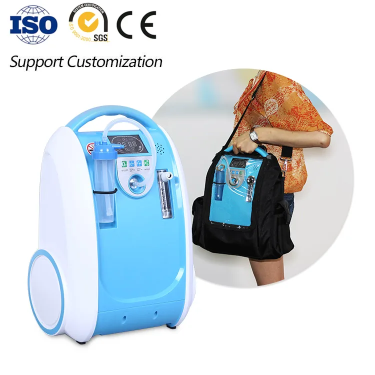 

Wholesale Portable 5L 10L Generator Concentrator For Home Or Medical