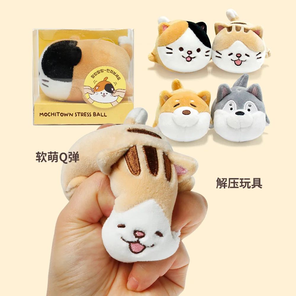 

MOCHI TOWN Squishy Stress Relief Ball Relaxable Squeezable Kids and Adult Anxiety Reliever (Cats and Dogs)