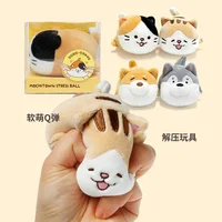 MOCHI TOWN Squishy Stress Relief Ball Relaxable Squeezable Kids and Adult Anxiety Reliever (Cats and Dogs) 1