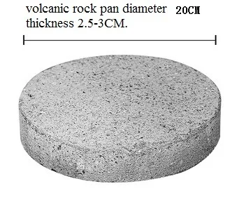 20cm volcanic rock-94