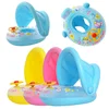 Baby Swim Ring Cartoon Inflatable  Seat Floating Sunshade Toddler  Circle Bathtub Swimming Pool Beach Party Outdoor Water Toy 1