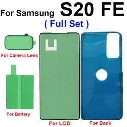 Waterproof Adhesive Sticker Tape for Smartphone Screen and Battery Cover Protection (S20 FE Full Set)