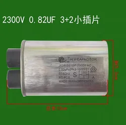 CH85 2300V 0.82UF Ch85 High Voltage Microwave Oven Capacitor