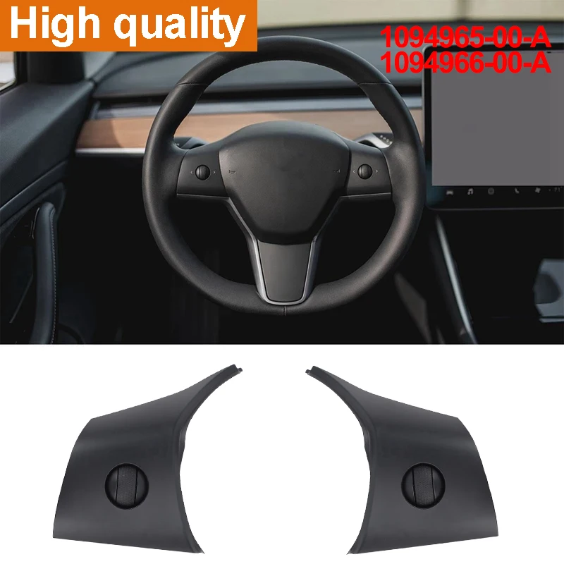 Tesla Model Y/3 2017-2023용 자동 스티어링 휠 버튼 스위치 1094965 -00-A 1094966 -00-A 액세서리 부품