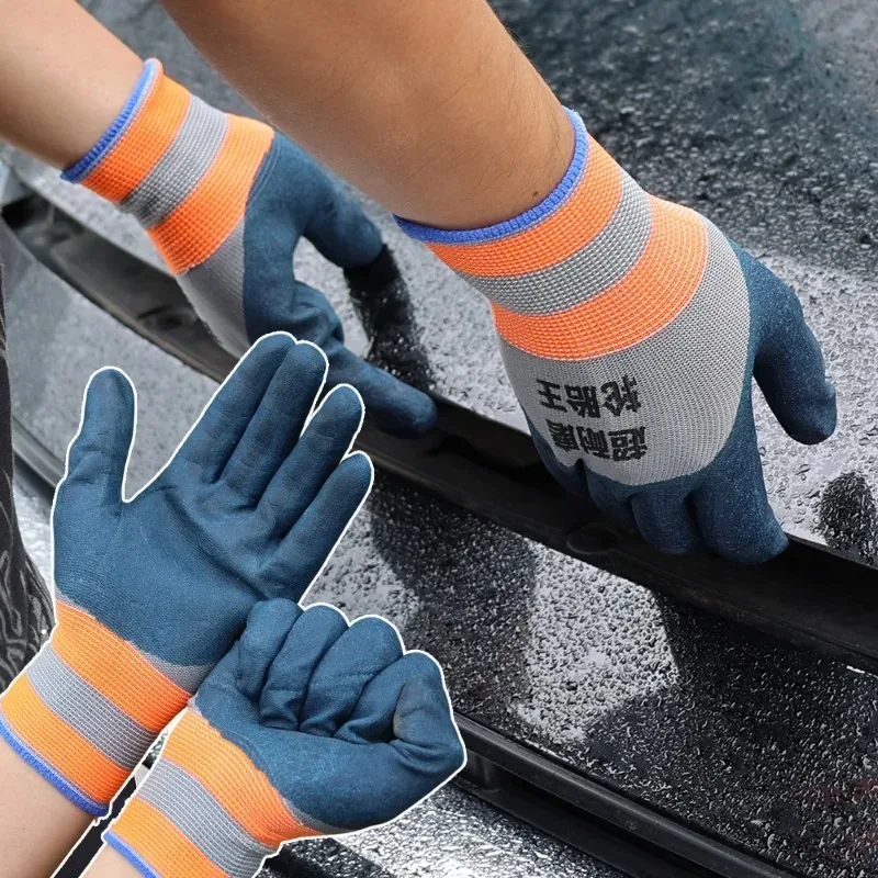 Heavy-Duty Anti-Slip Latex Garden and Work Gloves