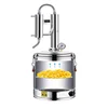 220V /2500W/2800W Small Home Brewing Distiller 30L／50L Home Vodka Brewing Machine Rectification Brewing Equipment 4