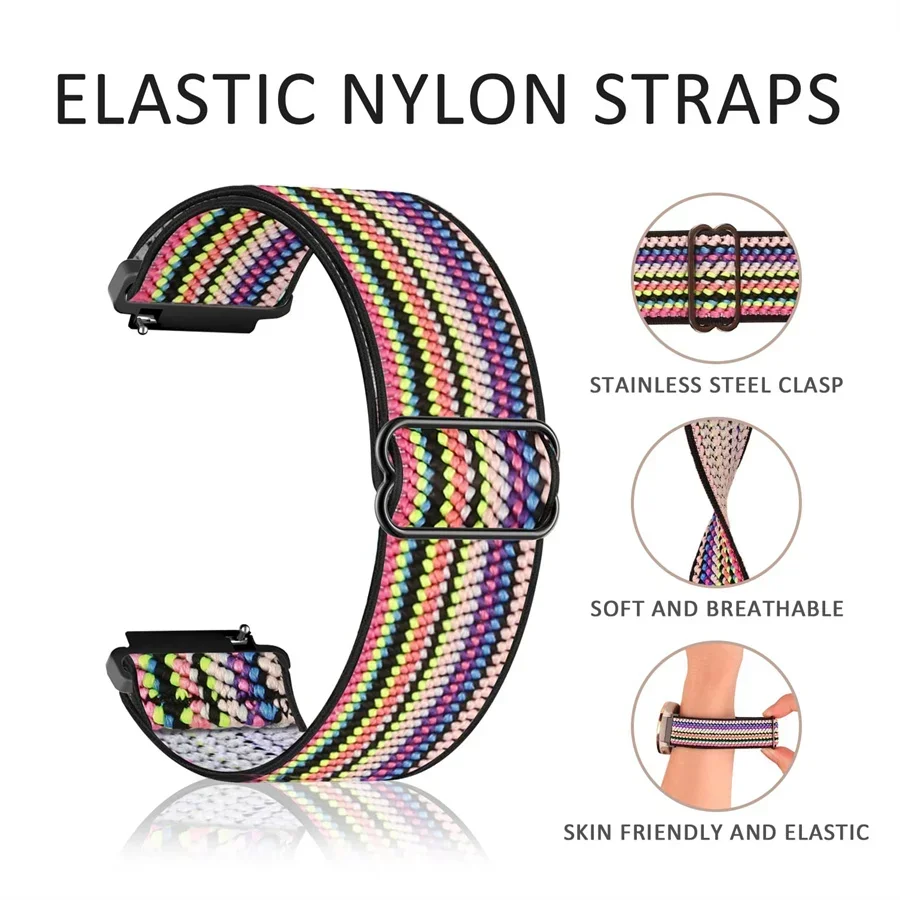Shiny Elastic Smartwatch Strap - Available in 20mm/22mm Sizes