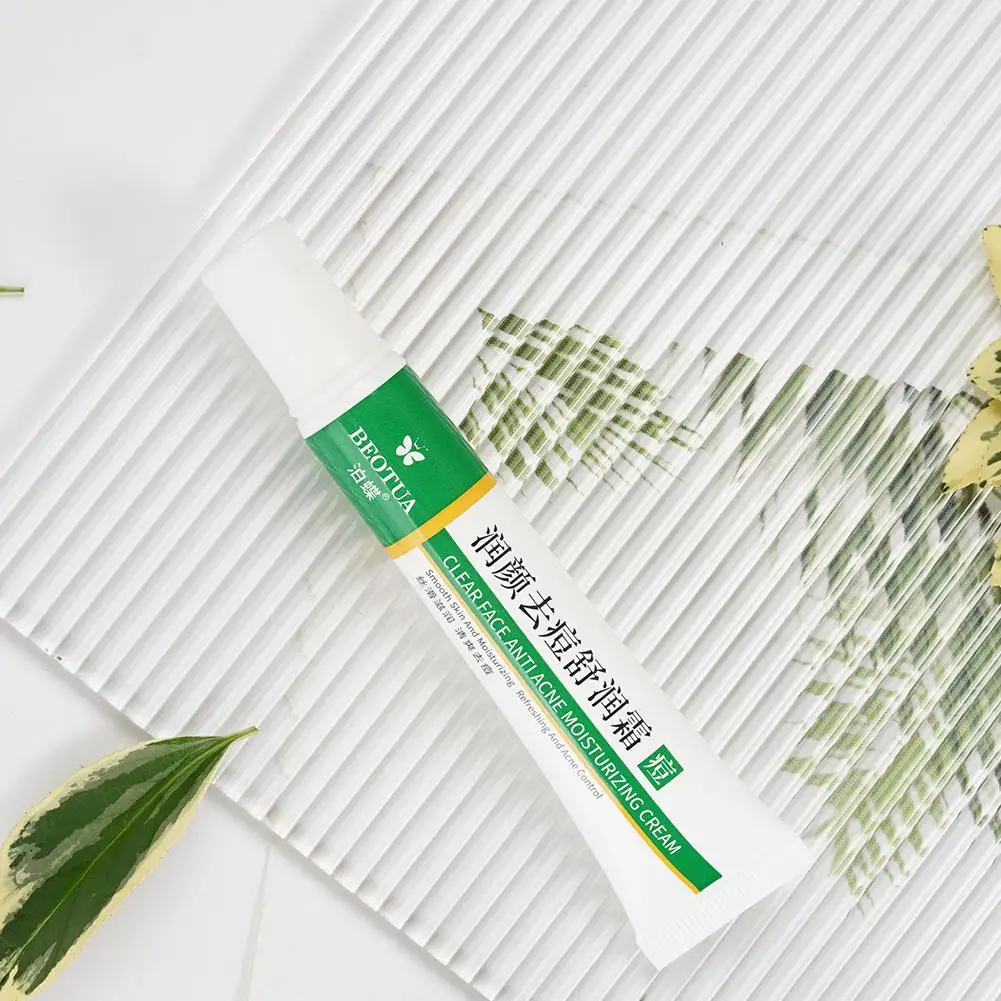 كوريا كريم مهدئ مهدئ ترطيب إصلاح نظيفة حب الشباب إ...