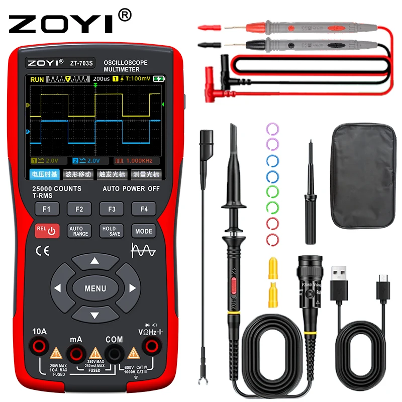 ZOYI ZT-703 Handheld digital oscilloscope multimeter three-in-one two-channel oscillometer signal generator electrician 4