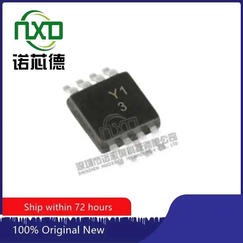 

5PCS/LOT AD8275ARMZ-R7 MSOP8 new and original integrated circuit IC chip component electronics professional BOM matching