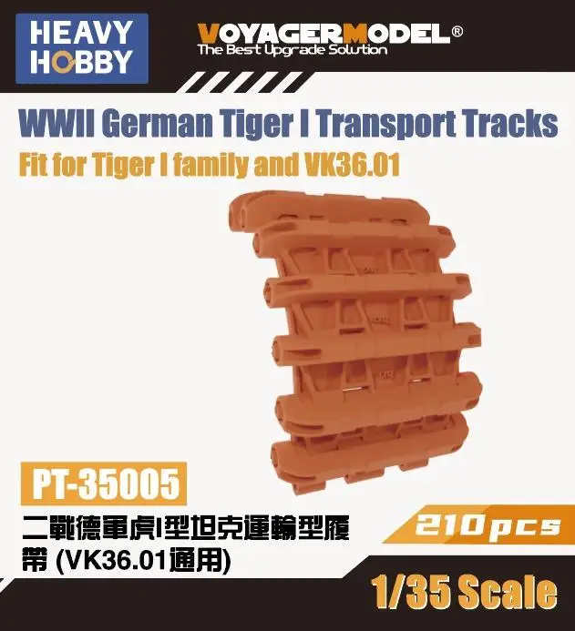 

Heavy hobby PT-35005 1/35 WWII German Tiger I Transport Tracks Fit for Tiger I family and VK36.01