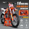 Maisto 1:6 Ducati Motorcycle 2022 Simulation Alloy Motorcycle Racing Ornaments Toy Model Gift 1