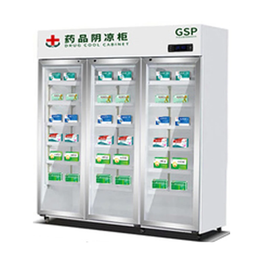 Green Health Medicine Double Doors Chiller Display Cabinet Upright Cooler Freezer Medications Fridge
