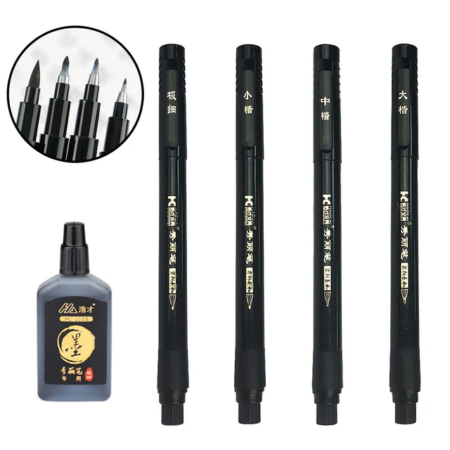 3/4 pcs/lot Hand Lettering Brush Pen Black Ink Calligraphy Pen