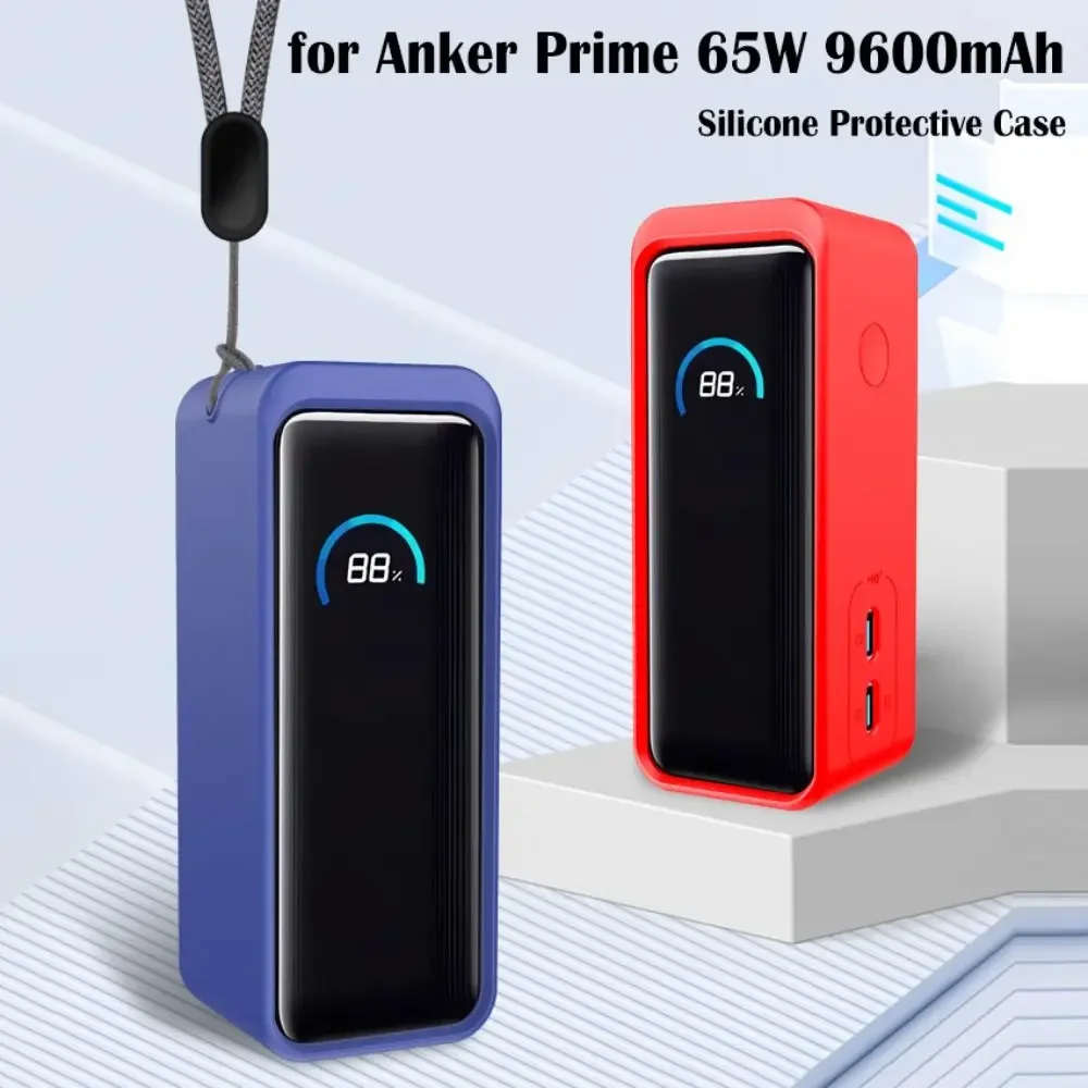 Suitable for Anker Prime 9600mAh 65W Power Bank Silicone Protective Case Dustproof Soft Power Supply Cover Shockproof Anti-drop