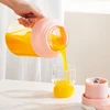 Mini Portable Juicer Wireless Rechargeable USB Sucker Juicing Cup 10-leaf Blade Ice Crusher Smoothie Blender Fruit Mixer 1500ml 4