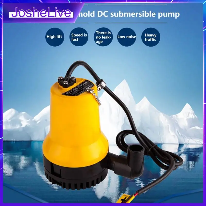 

4500L/H 5m DC 12V/24V Solar Water Pump Brushless Motor Water Circulation Submersible Pump Irrigation Fountain Fish Pond