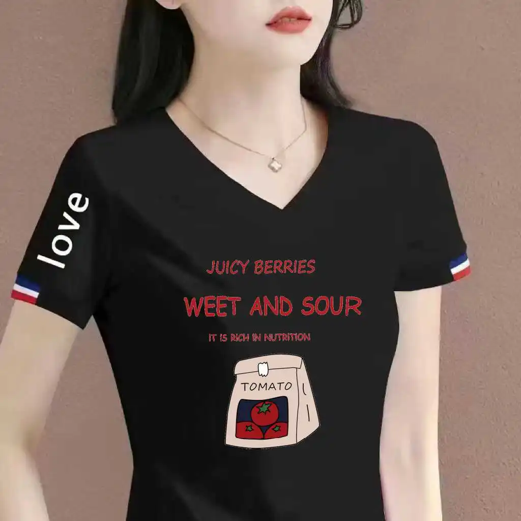 45 white letters black [medium] small bag of tomatoes