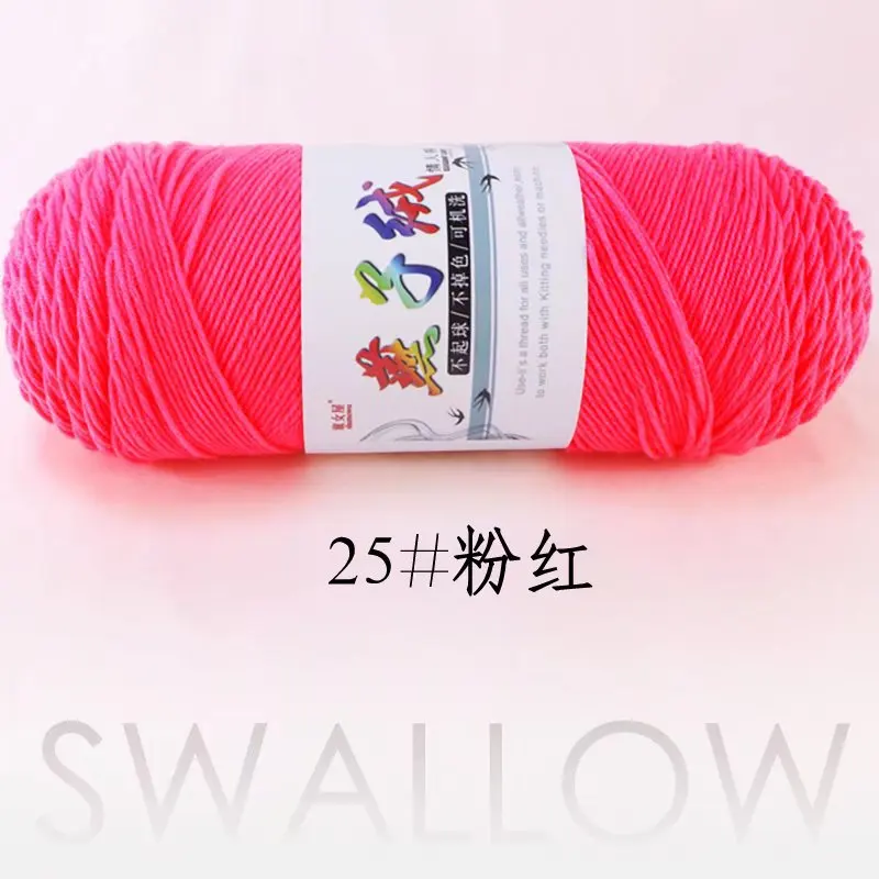 1 Piece 200g Soft Milk Cotton Yarn for Hand Knitting and Crochet Projects