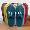 5Pairs Disposable Slippers Hotel Travel Slipper Party Home Guest Men Women Unisex Closed Toe Anti-slip Slippers Sanitary Sandals 1