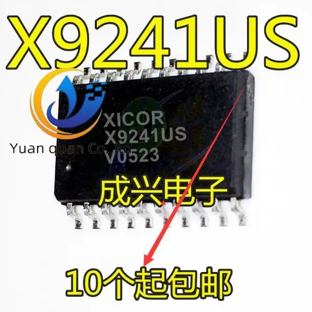 

2 шт. Оригинальный Новый цифровой потенциометр X9241 X9241US SOP20 pin IC