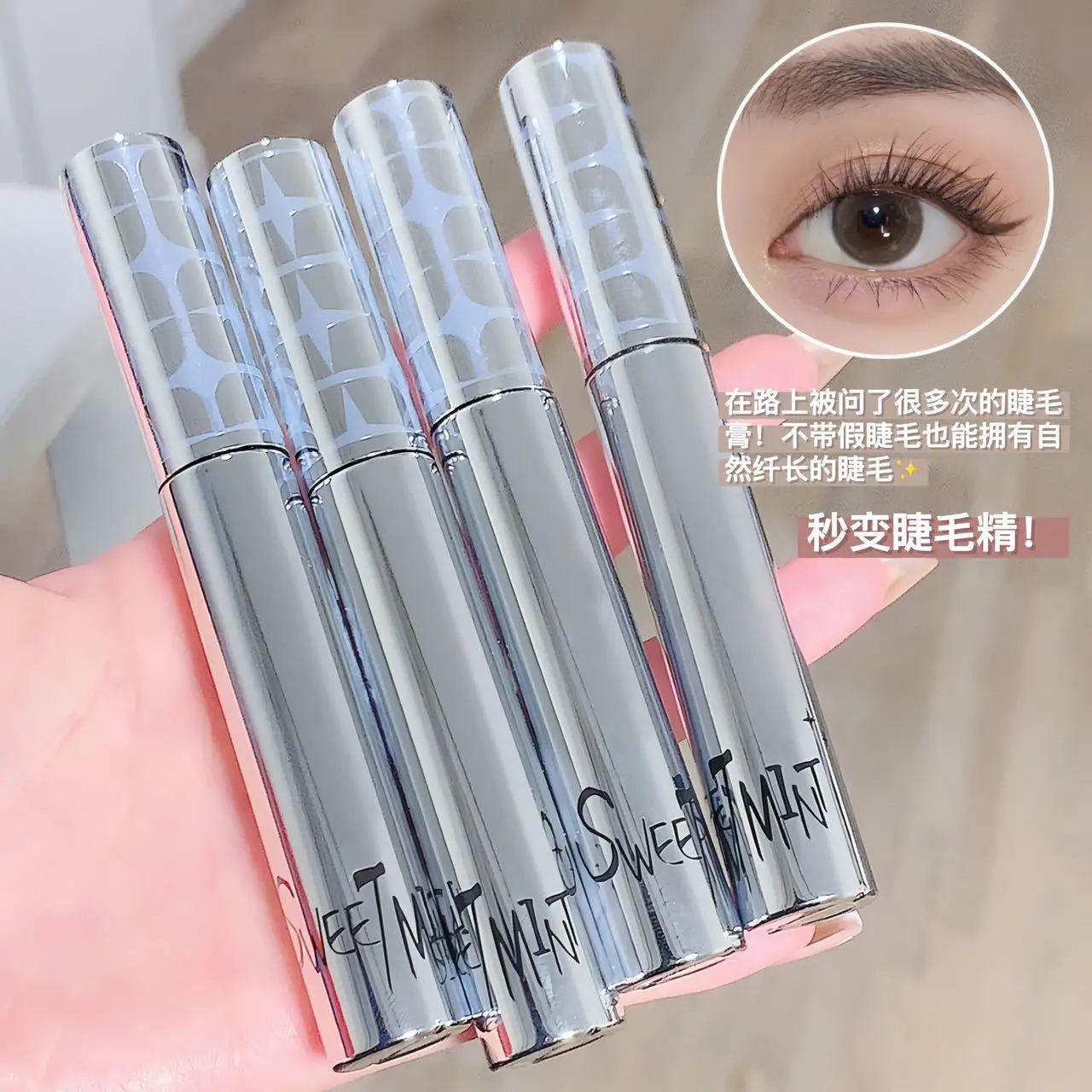 

SweetMint Slender Curling Mascara Three-dimensional Lasting Non-smudged Thick Waterproof and Sweatproof