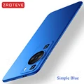 Simple Blue