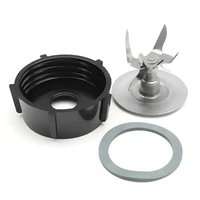 Joint de mélangeur, accessoires de presse-agrumes, pièces de rechange pour Oster Osterizer, Base de lame de coupe, joint de capuchon inférieur 1