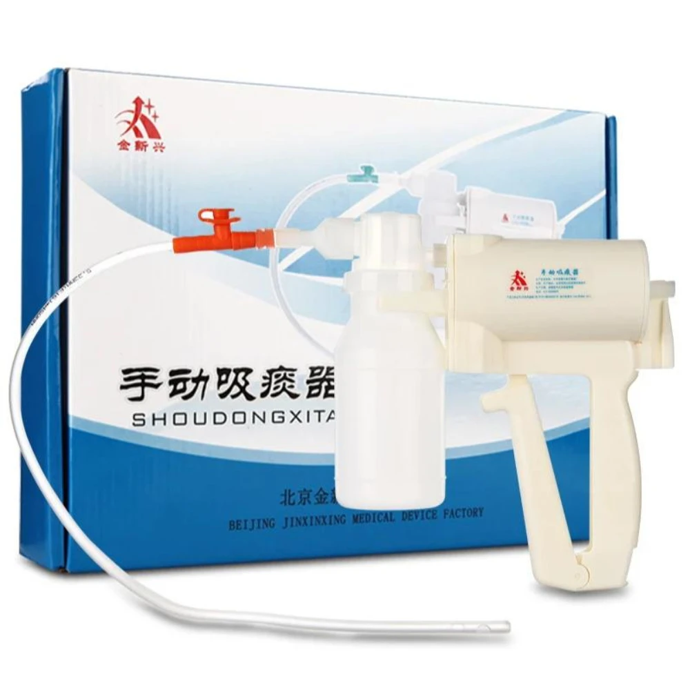 Manual Sputum Aspirator for Home Hand Held Sputum Suction Medical-devices Care Aspirator Pump Tube Catheter Aspirators