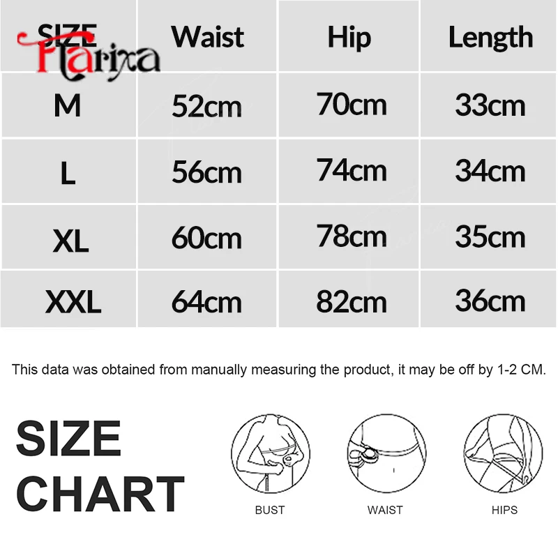 High Waist Ice Silk Safety Pants Panties For Women