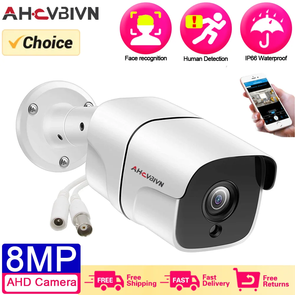 4K 8MP 5MP Face AHD Camera 3.6mm 90 Degree Wide Angle Lens CCTV Security Surveillance HD Human Detection Infrared Home Cameras