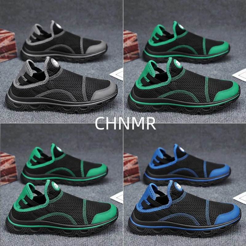 

Men's Wading Shoes Outdoor Mesh Casual Sports Shoes Wear-resistant Fashion Breathable Round Toe Comfortable Trendy Non-slip