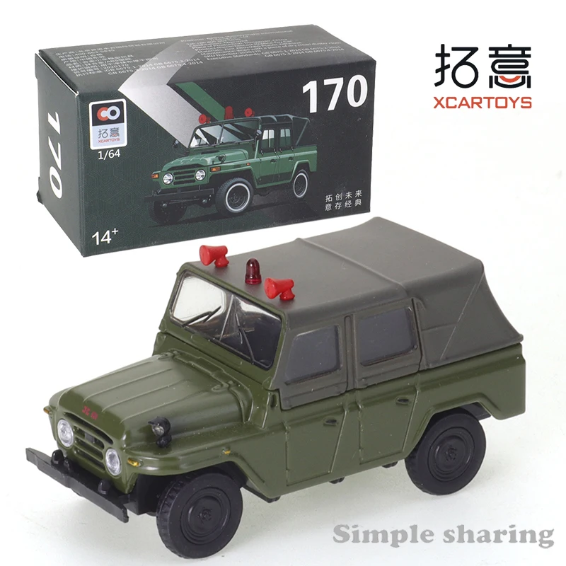 

XCARTOYS 1/64 литая модель автомобиля из сплава Пекин 212 Джип внедорожник игрушечный автомобиль старый модель полицейской машины подарки собирают украшения