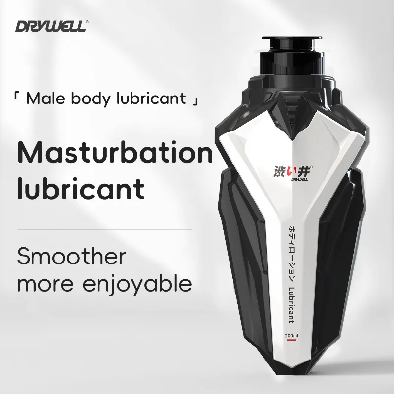 Anal Lubricant Adult Pleasure Masturbation Air-Tight Design Lubricant Intimacy Enhancer for Anal Toys Adult Toys Couple Products 2