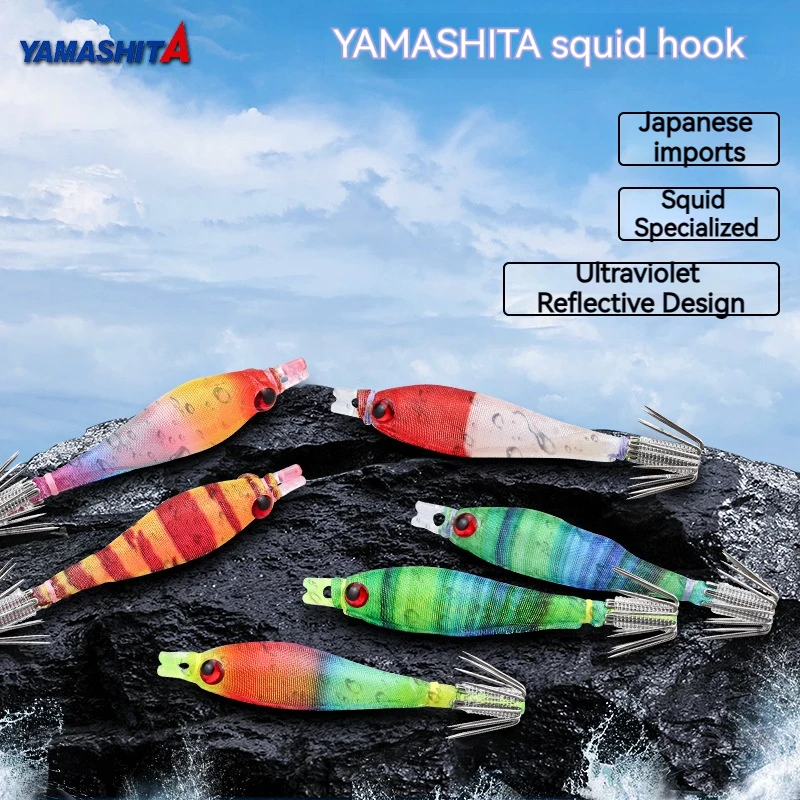 

High Quality Japan Imported Yamashita Cloth Roll Blowpipe Hook Lua Sea Fishing 3.8/5cm UV Reflective Soft Body Blowpipe Hook