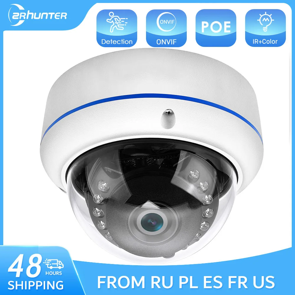 

4K 8MP POE IP Dome Camera Audio Indoor Video Surveillance AI Humanoid Detection CCTV IR Color Night Vision Home Security Camera