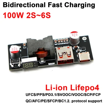 Scheda di ricarica rapida bidirezionale PD3.1 100W Power Bank con Boost Buck 2S 3S 4S 5S 6S per ricarica e scarica batterie Li-ion e LiFePO4 BMS