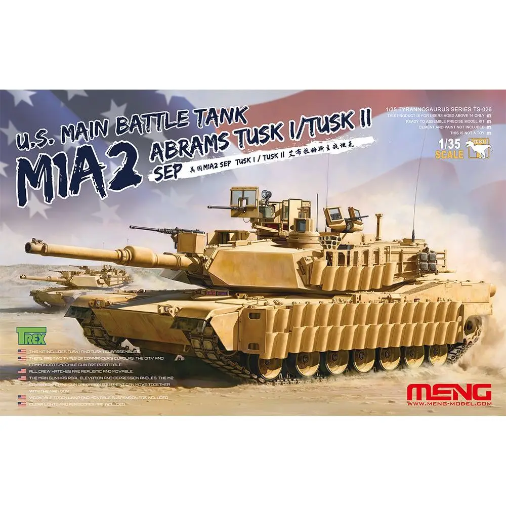 

Meng МОДЕЛЬ TS-026 1/35 США Основной боевой танк M1A2 SEP Abrams Tusk I/Tusk II-набор моделей
