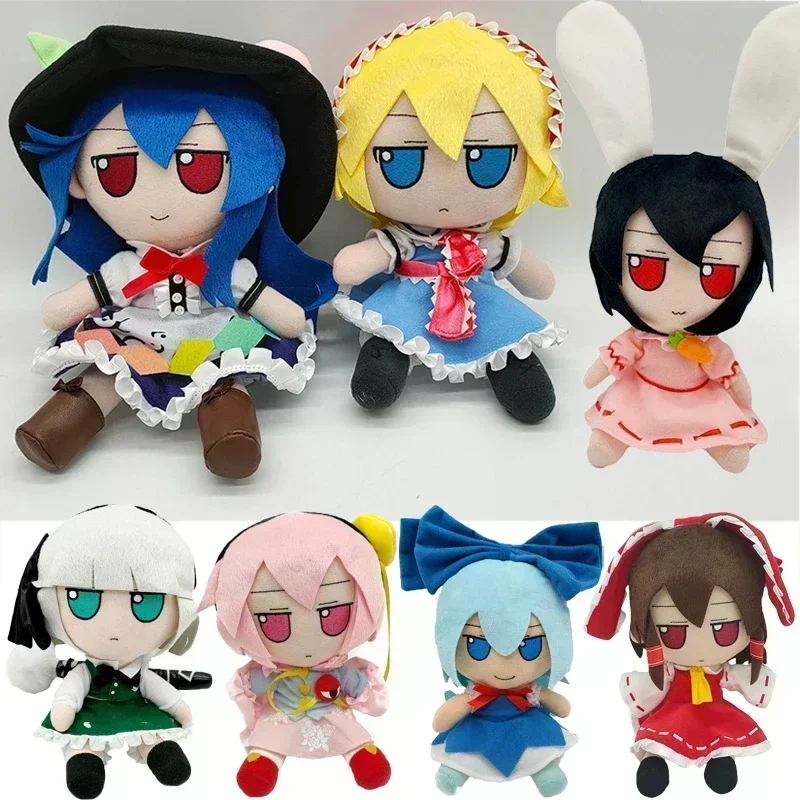 20CM 애니메이션 동방 프로젝트 봉제 인형 Cirno 플러시 인형 Izayoi Sakuya Flandre 스칼렛 코스프레 인형 베개 크리스마스 선물