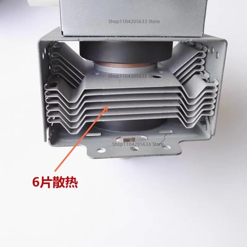 M24FB-610A Air Cooled Magnetron for Toshiba Microwave Oven