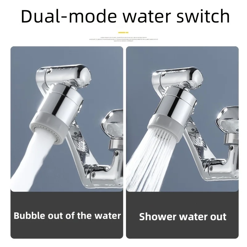Rotatable 304 Stainless Steel Mechanical Arm Faucet - Multi-Functional Adapter Head, Splash-Proof for Toilet and Washbasin 6