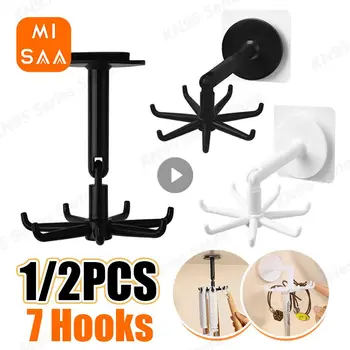 Rotating 7-Claw Kitchen Hook Rack 1