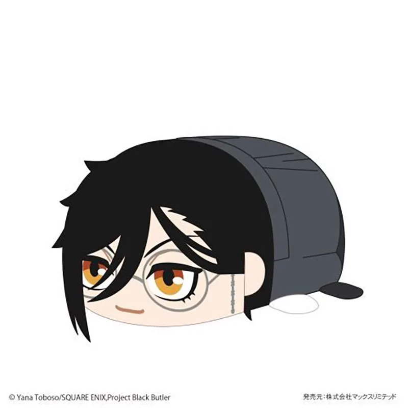 In Stock Original Genuine Max Limited Ciel Phantomhive Sebastian Michaelis Under Taker 20CM Cartoon Character Plush Toy