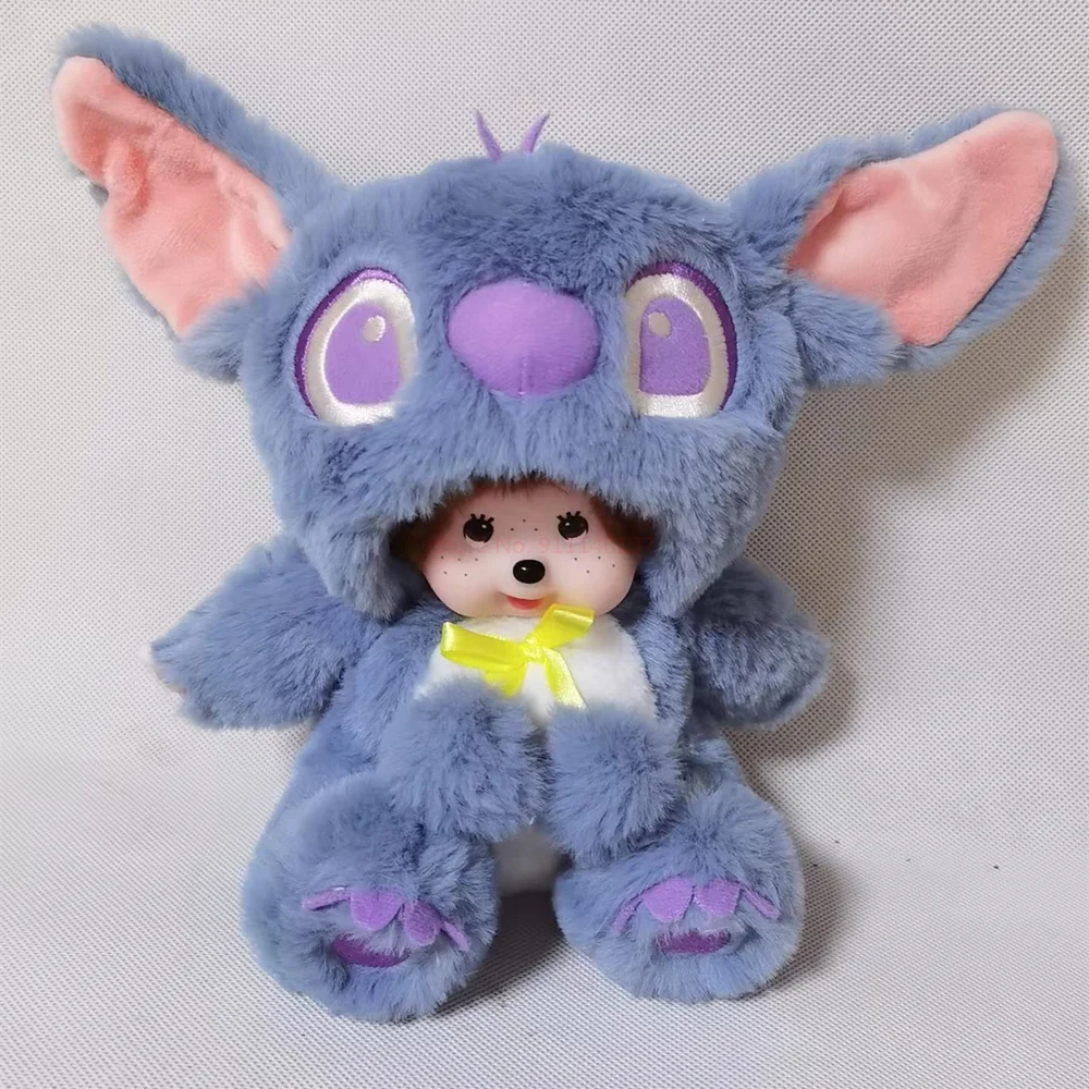 Peluche singe Kiki déguisé en Stitch