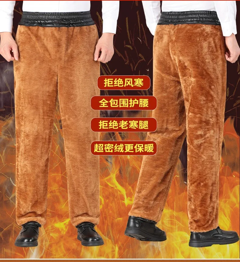 Description Picture 3 of itemExtra Thick Velvet Men's Warm Leather Trousers Cycling Windproof Waterproof Highly Elastic Male Cotton Pants Plus Size 5XL