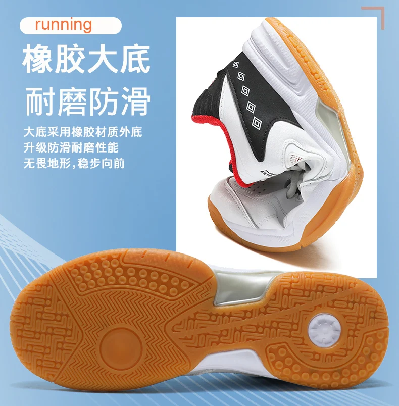 Description Picture 6 of itemTable Tennis Shoes for Men Big Size 47 48 Badminton Competition Outdoor Tennis Training Sneakers Table Tennis Sports Shoes