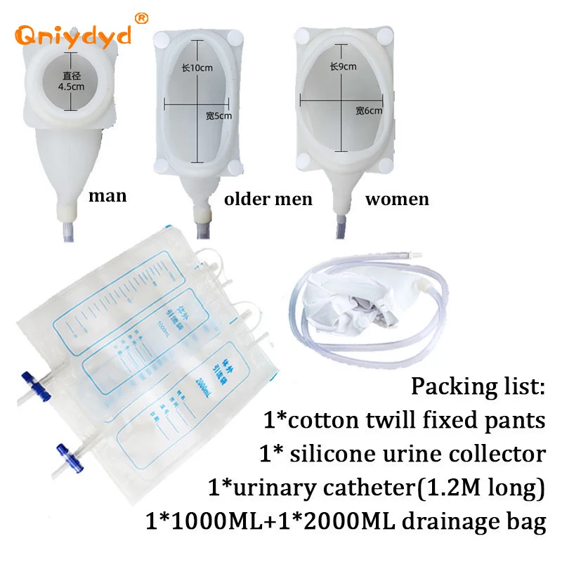 Urinary Collector Bag Urine Collector Elderly Urine Bag Bedridden Men and Women Urinal Paralysis Bed Leak-proof