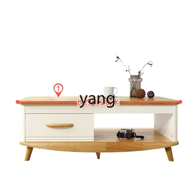 

L'm'm Modern Simple Coffee Table TV Cabinet Unit Wood Foot Small Apartment Living Room